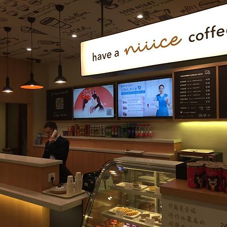 Hanting Hotel Hangzhou Xiaoshan Airport Extérieur photo