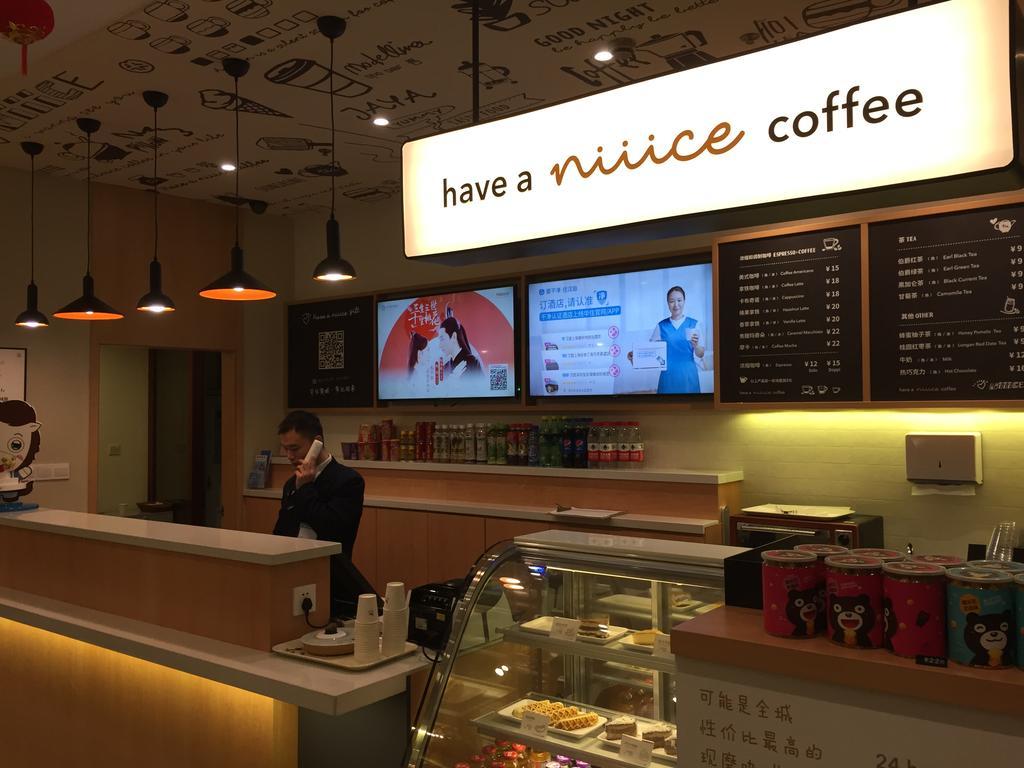 Hanting Hotel Hangzhou Xiaoshan Airport Extérieur photo